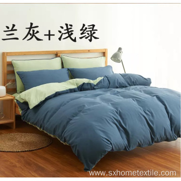 Hotel Bed Linen Set Solid Color